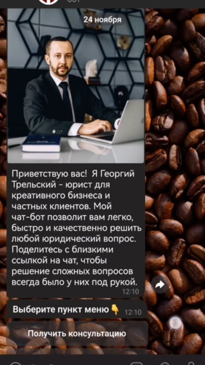 trelskii в LOOKY. . 🔥🔥🔥 Больше не нуж...