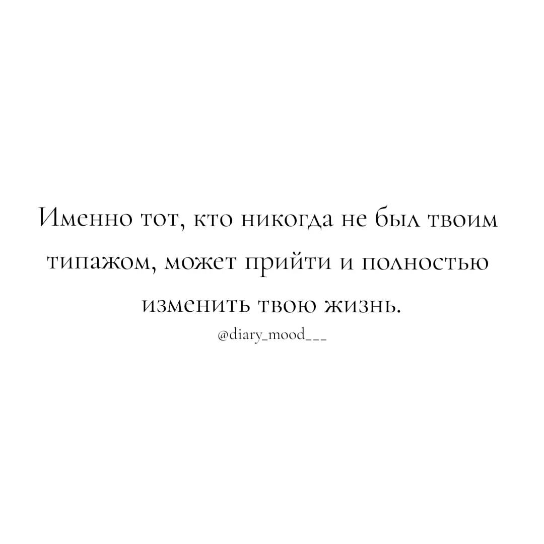 diary_mood___ in LOOKY. . ☝️