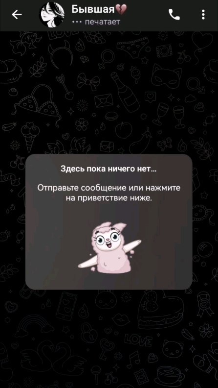 npdamirka в LOOKY. . друг всегда поможет)