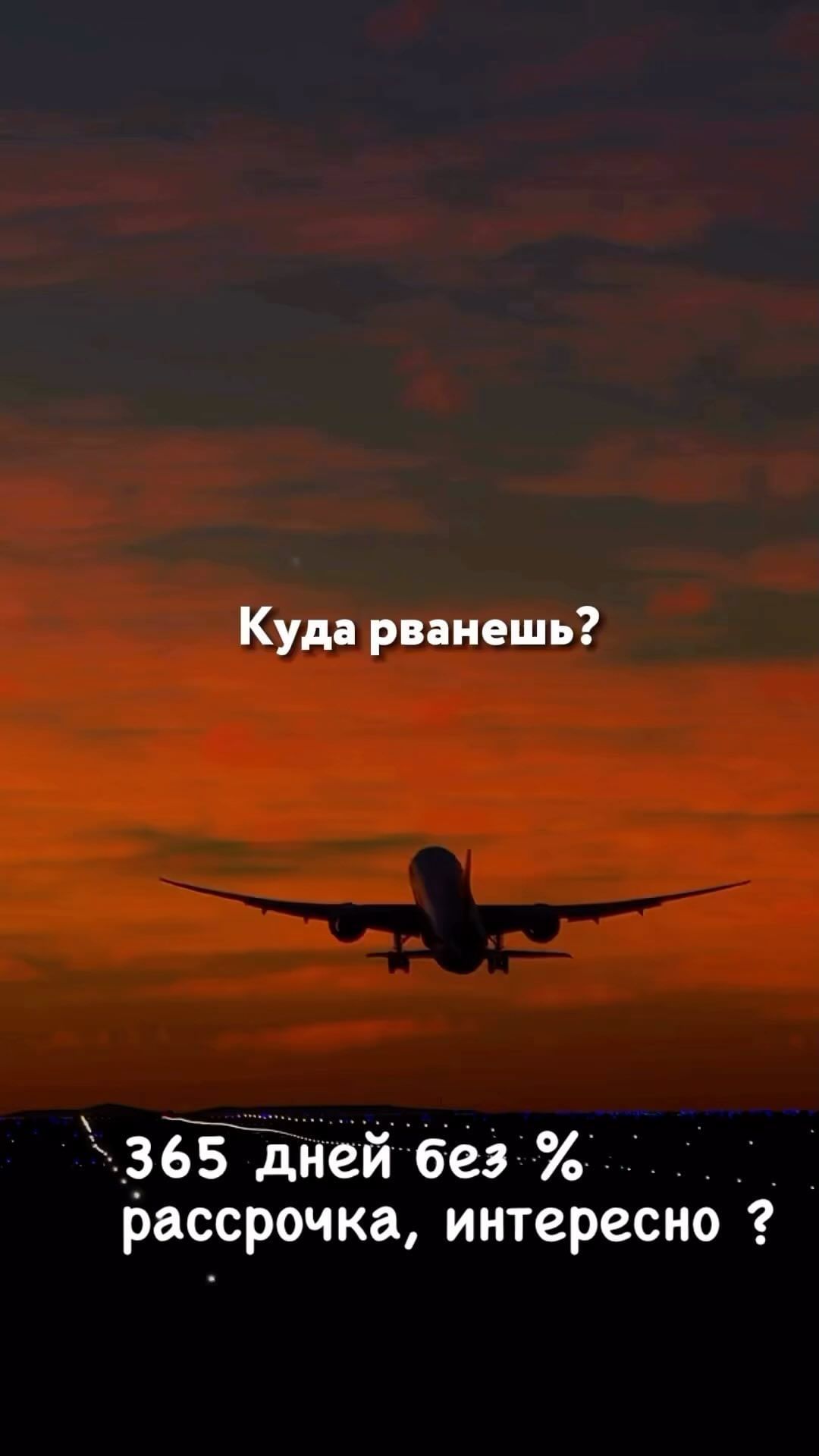 pereezdvkaliningrad716 в LOOKY. #свойвальфе✔️. Хочется сменить обст...