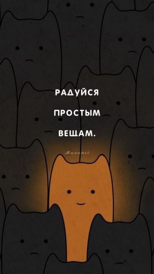 akhmed0_va_ в LOOKY. . Думай.Что будет чере...