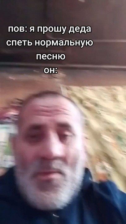 omarov_edit в LOOKY. . Жиза
