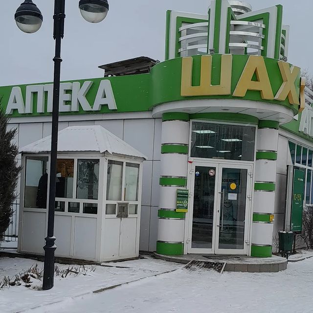 dimacherk87 in LOOKY. . Достопримечательност...