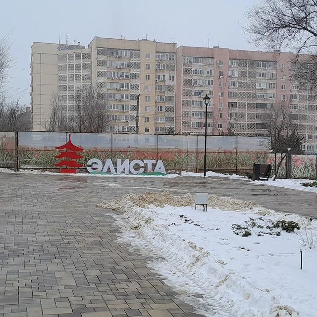 dimacherk87 in LOOKY. . Посетил Республику К...