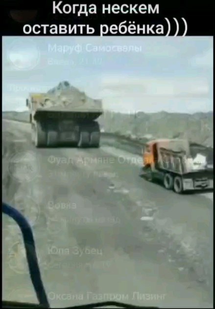 sos_znanie в LOOKY. . null