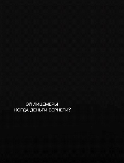 MOTIVATOR_01 в LOOKY. #майкоп,#майкопскийрайон,#адыгея,#острыекозырьки,#томасшелби,#манюкюр,#цитата,#21век,#квнпятигорск,#квн,#liketime,#peaky,#fitness,#motivation,#юмор,#peakyblinders. ОБРАЩЕНИЕ ТЕМ КОМУ Я...