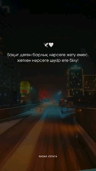 _raxmatullaev_04 в LOOKY. . null