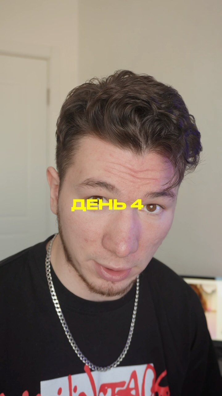 ilya.pavlov.spb в LOOKY. . День 4

Пока идет тя...