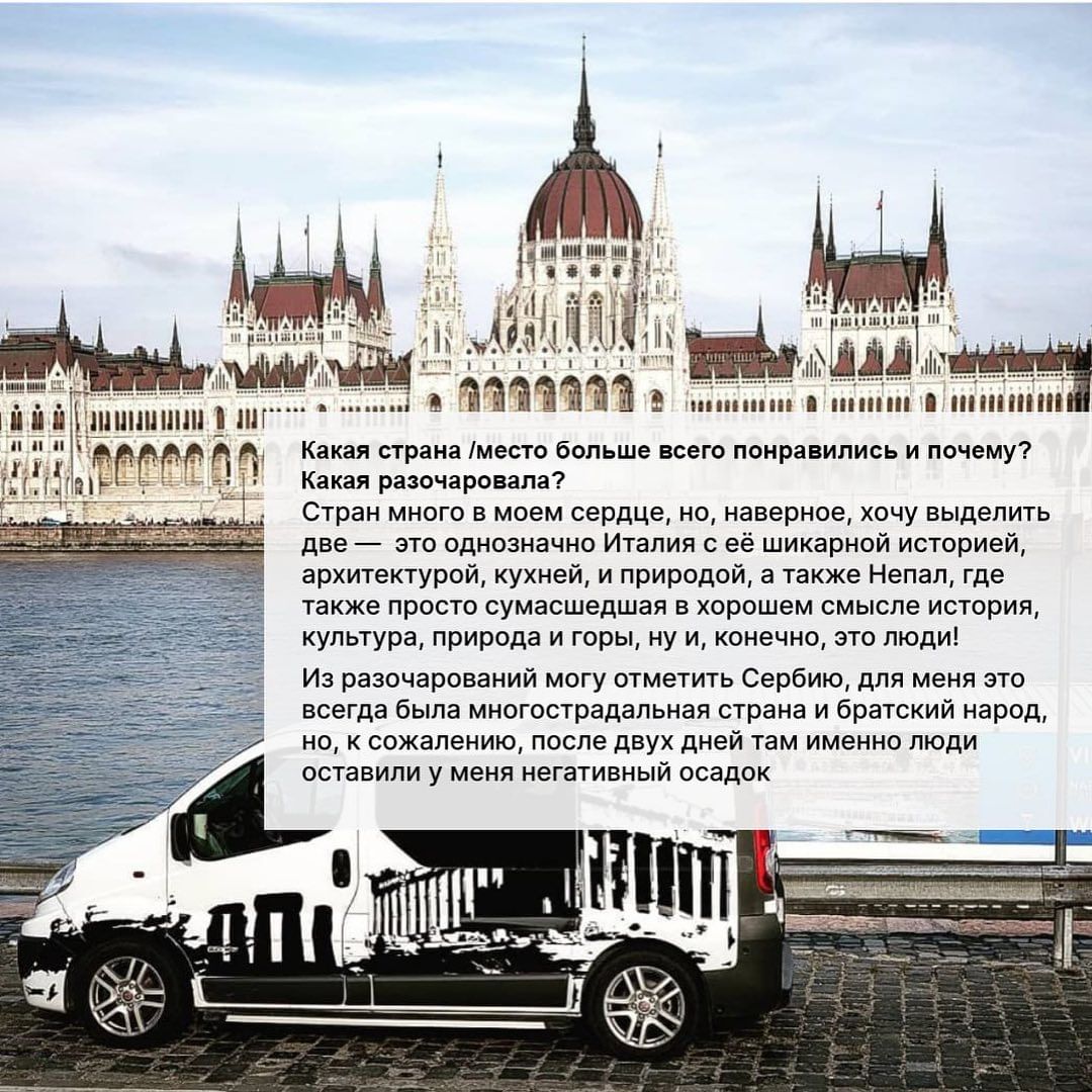 hello_camper_meet в LOOKY — фото 8