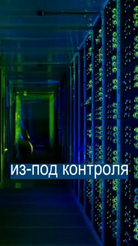 neiro_for_you в LOOKY. . НЕЙРОСЕТЬ СВЕРГАЕТ П...