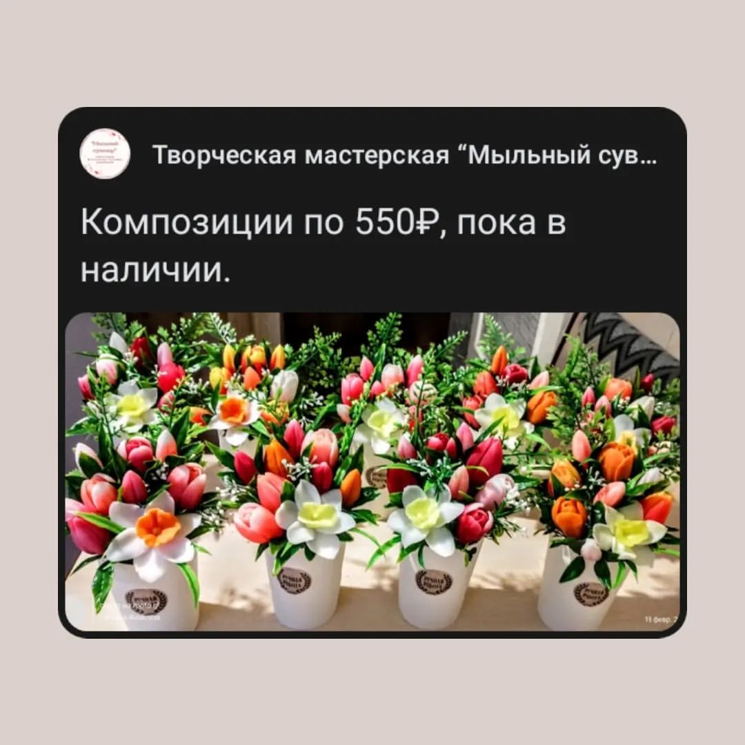 taniayakovleva1979