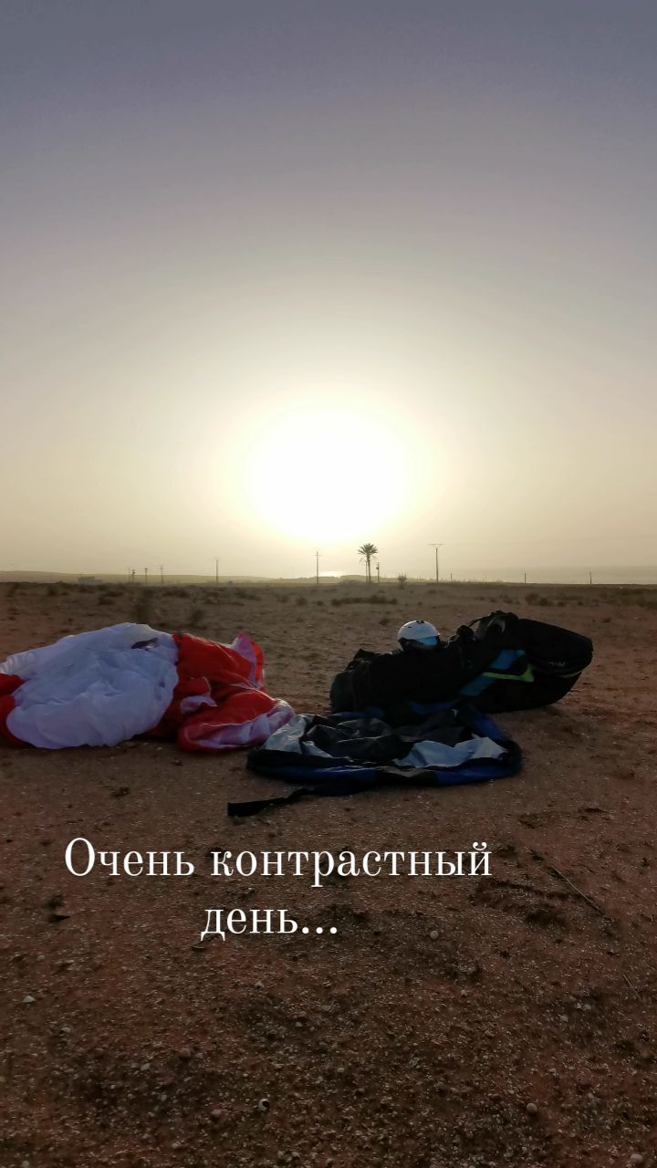 akimovdv75 в LOOKY. . День который нужно п...