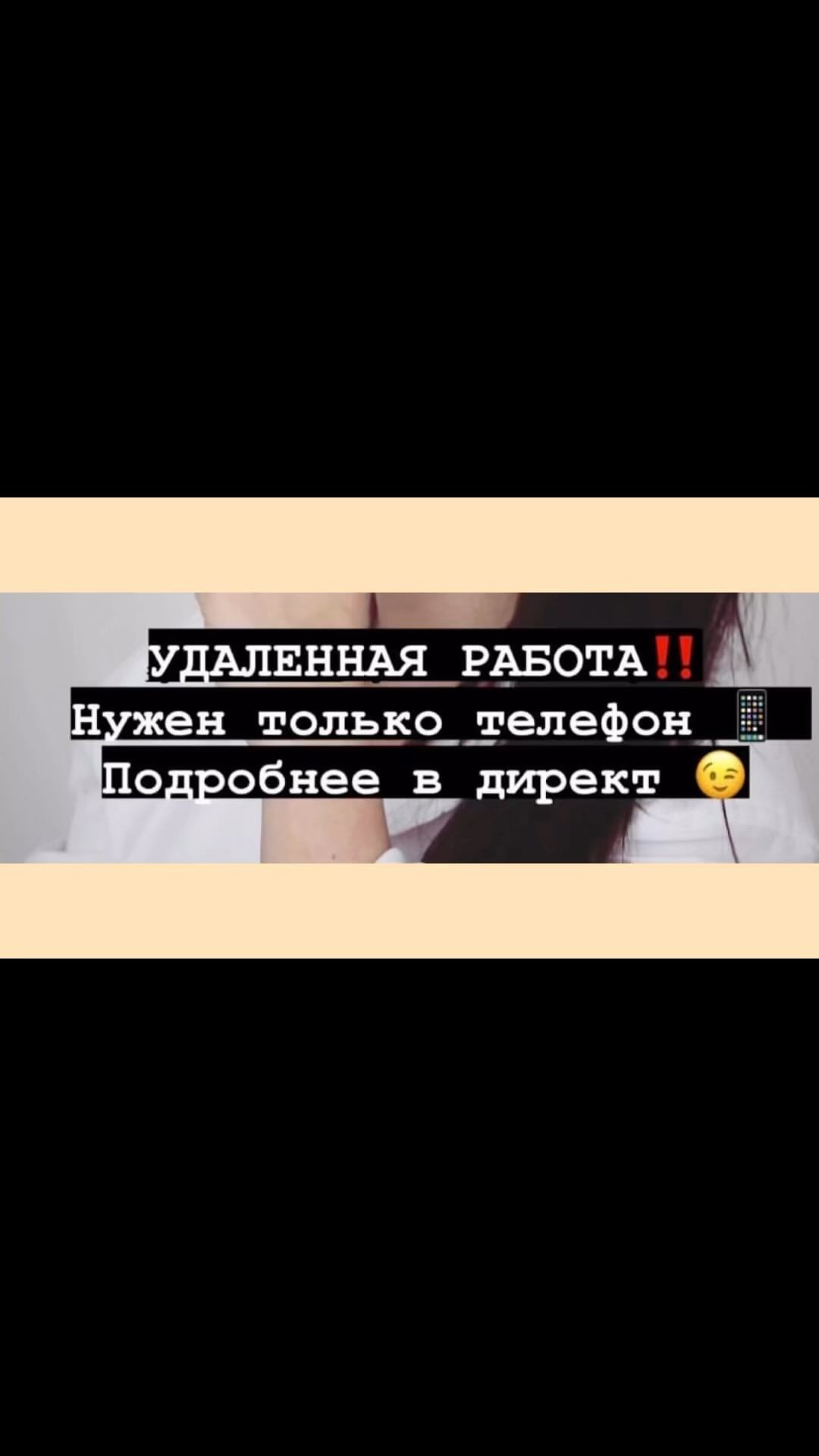 pereezdvkaliningrad716 в LOOKY. . все очень просто :

...