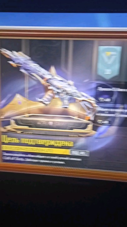 romic225i в LOOKY. #callofduty. #callofduty