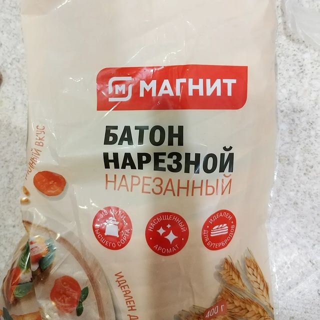ondrey_1 в LOOKY. #орфосвинство,#идиомаркетинг,#великийимогучий. Вот к чему приводит ...