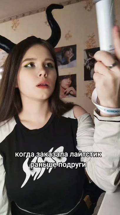 vi_deville в LOOKY. #lightstick,#kpop,#tomorrow_x_together,#txt,#moa,#тубату,#тхт,#моа,#кпоп. жизнь моа и арми в о...