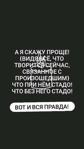 katyarifma в LOOKY. #мысльнаночь. ...
#мысльнаночь