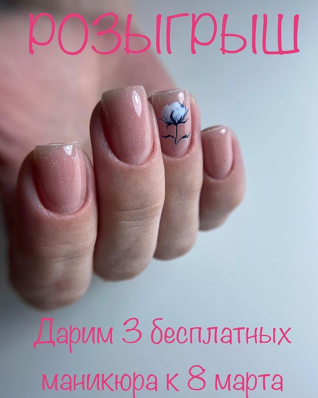 vi.ki8093_nail.tgn в LOOKY. . РОЗЫГРЫШ БЕСПЛАТНОГО...
