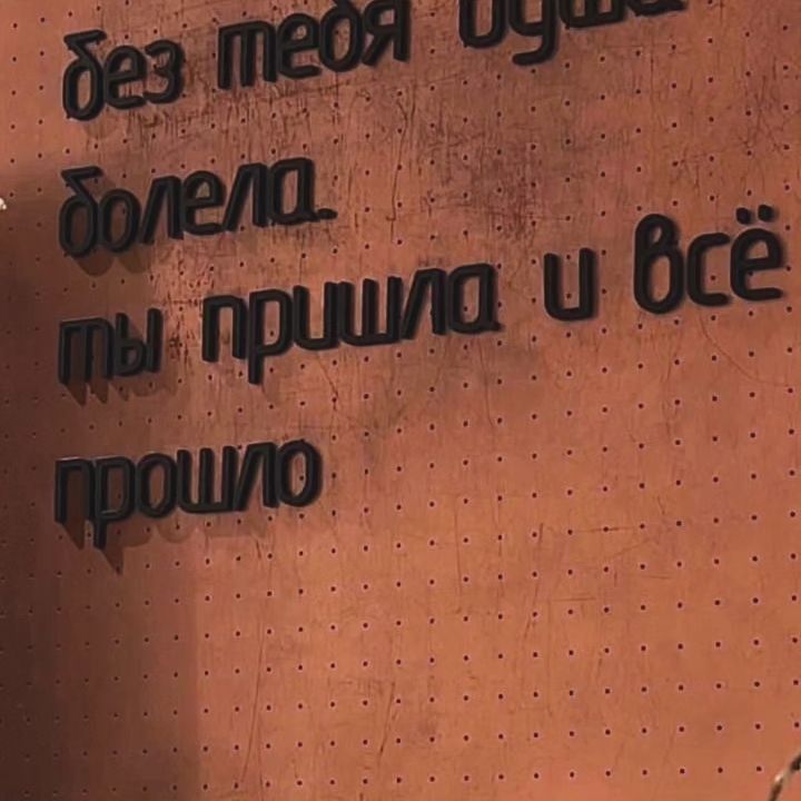 arinaaa_gamer in LOOKY. . 🖤