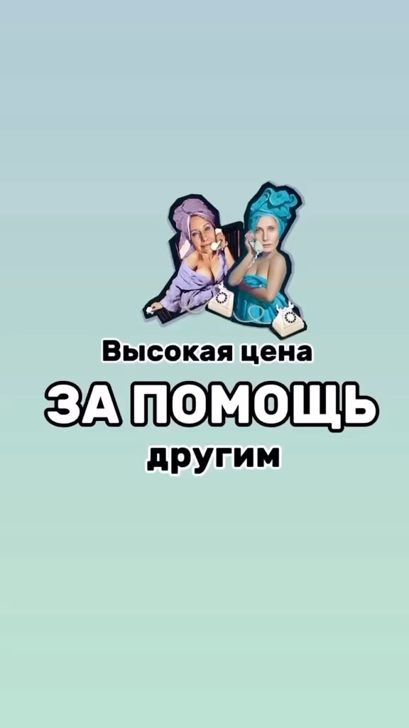 putezoterika in LOOKY. . Беседы о магии и кар...