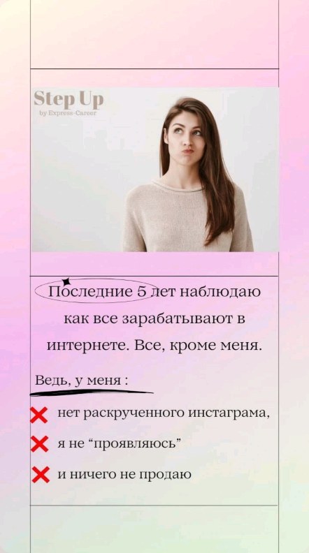 yana__sv1 в LOOKY. . С информацией по раб...