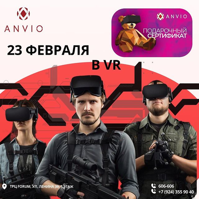 anvio03 в LOOKY. . 23 февраля. День, ко...