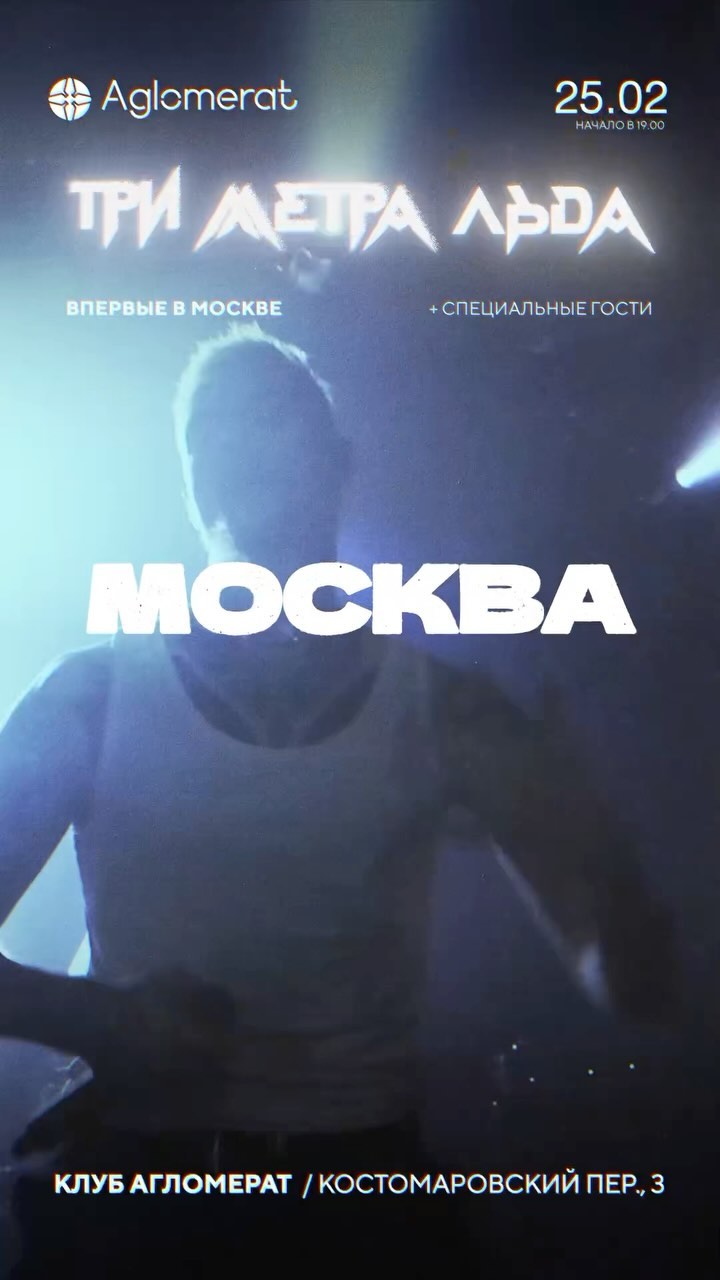 vlpro1 в LOOKY. #триметральда. Уже в это воскресень...