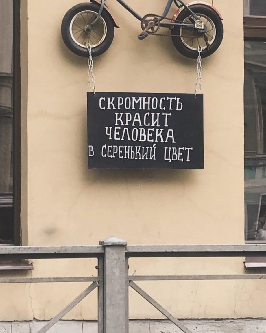 ta_kotoraya_grezit в LOOKY — Чао, дорогие))) немного прошвырнемся по наступающей неделе) 