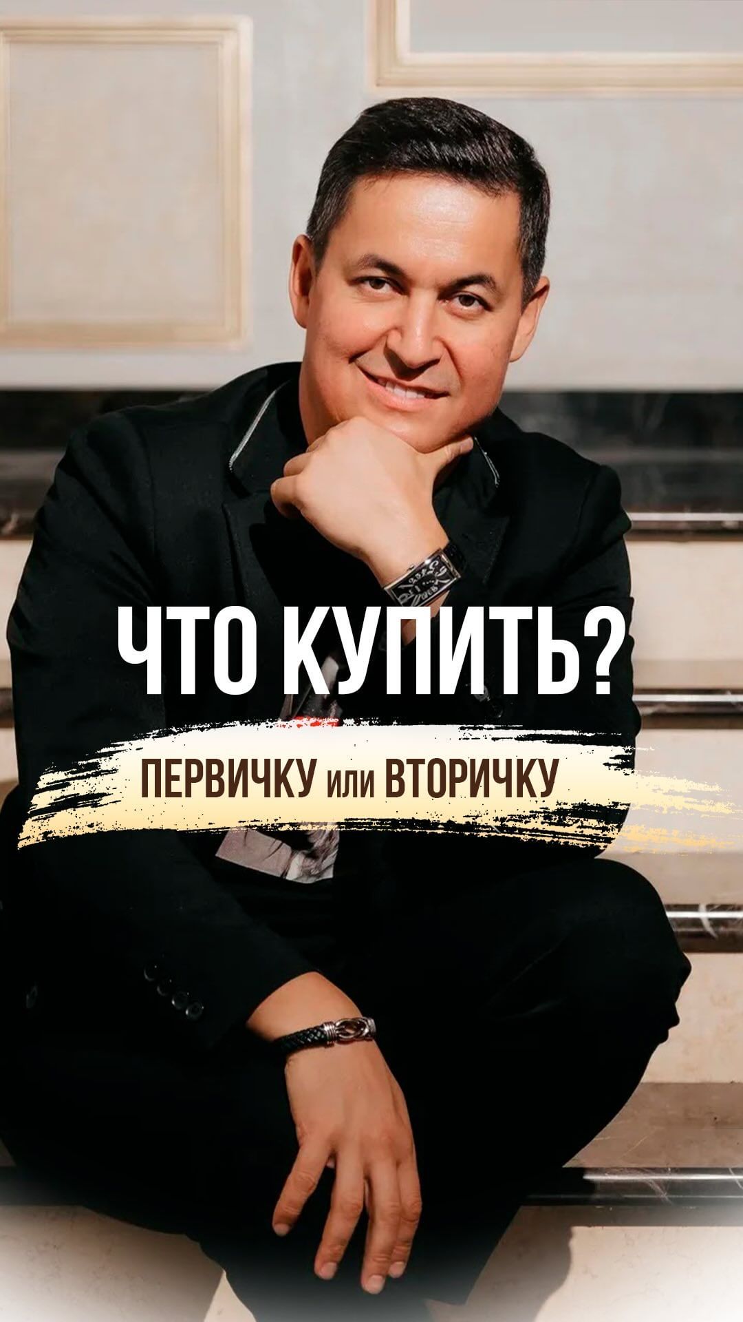 sabirovruslan_ в LOOKY. . Какие же плюсы у вто...