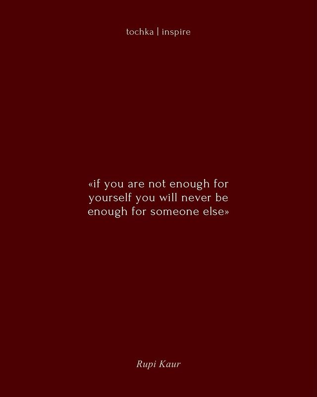 anastasia_jes в LOOKY. #rupikaur,#rupikaurpoetry,#poetry,#lyrics,#эстетично,#эстетикацвета,#aesthetic,#inspiration,#эстетика,#aesthetics,#inspire,#inspired,#вдохновение,#вдохновениерядом,#вдохновениецветом,#loveyourself,#red,#motivation,#мотивация. 📄🖊️♥️

#rupikaur #...