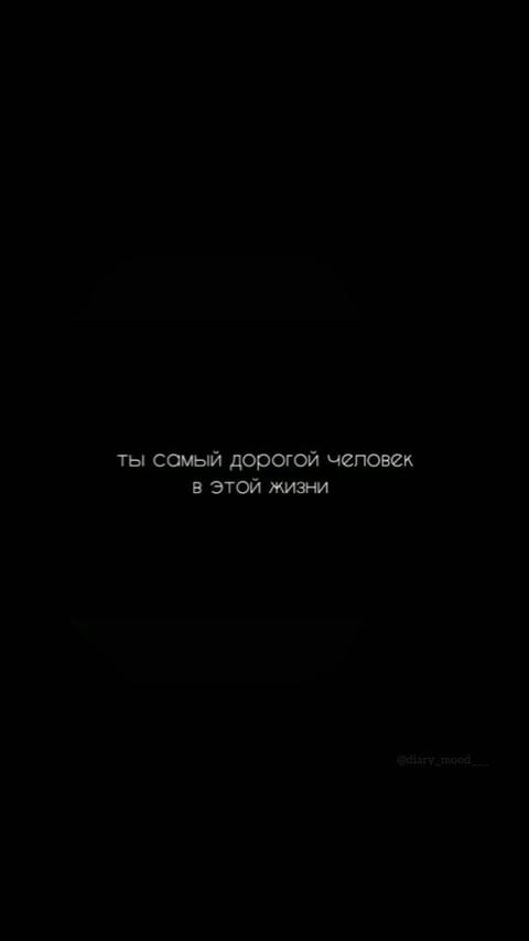 diary_mood___ in LOOKY. . Мама❤️душа моя