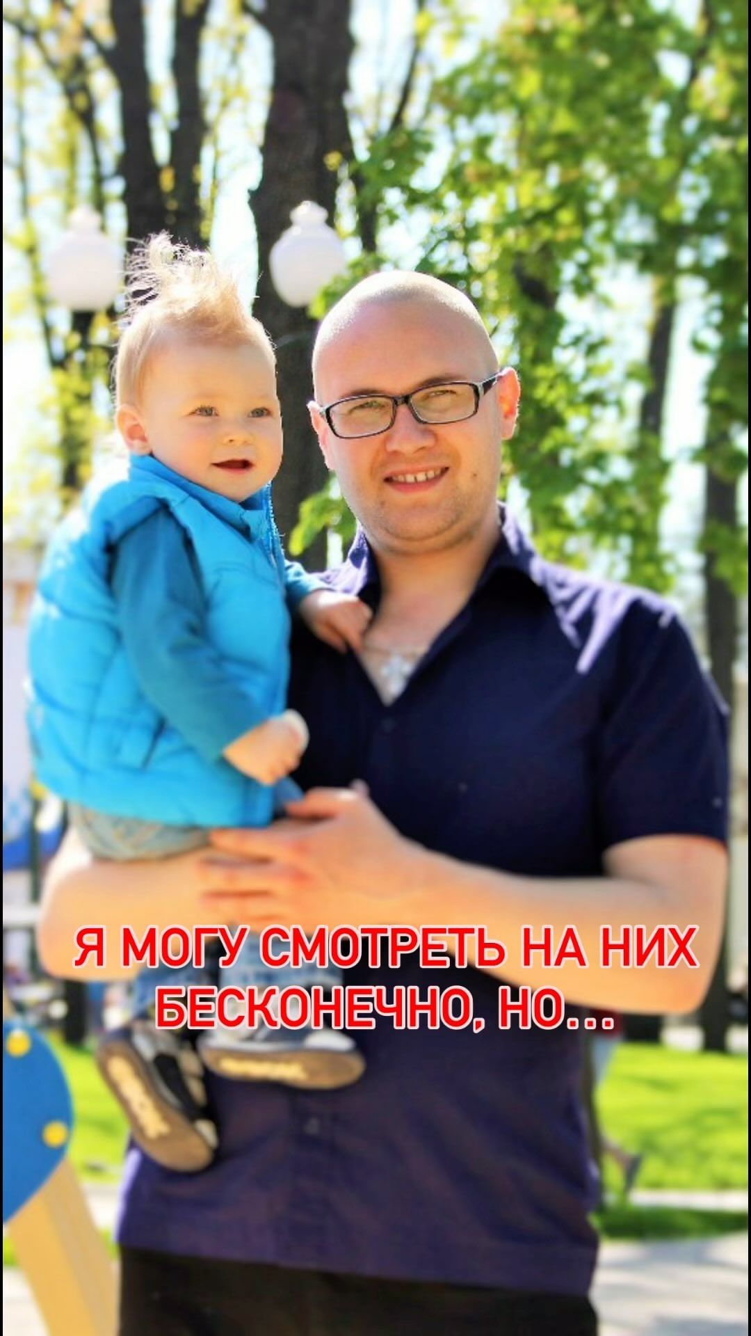 УСПЕХ  БИЗНЕС  ЭПАТИЯ in LOOKY