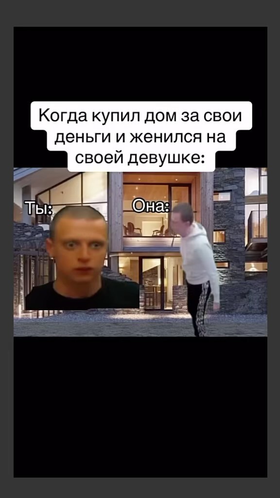 ehablia7 в LOOKY. #юмор,#смех,#мелстрой. Смешное видео #юмор ...