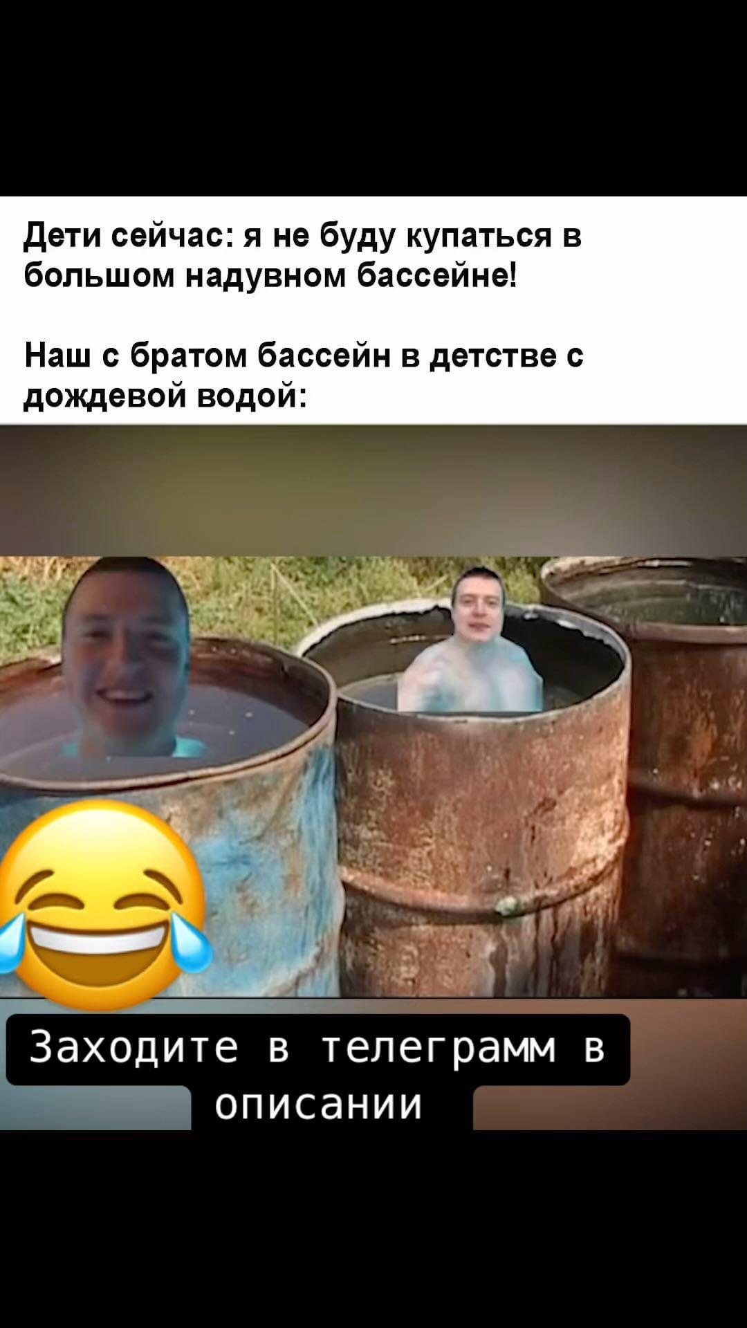 ehablia7 в LOOKY. #юмор,#смех,#мелстрой,#приколы,#ржака. Мел строй в бассейне...