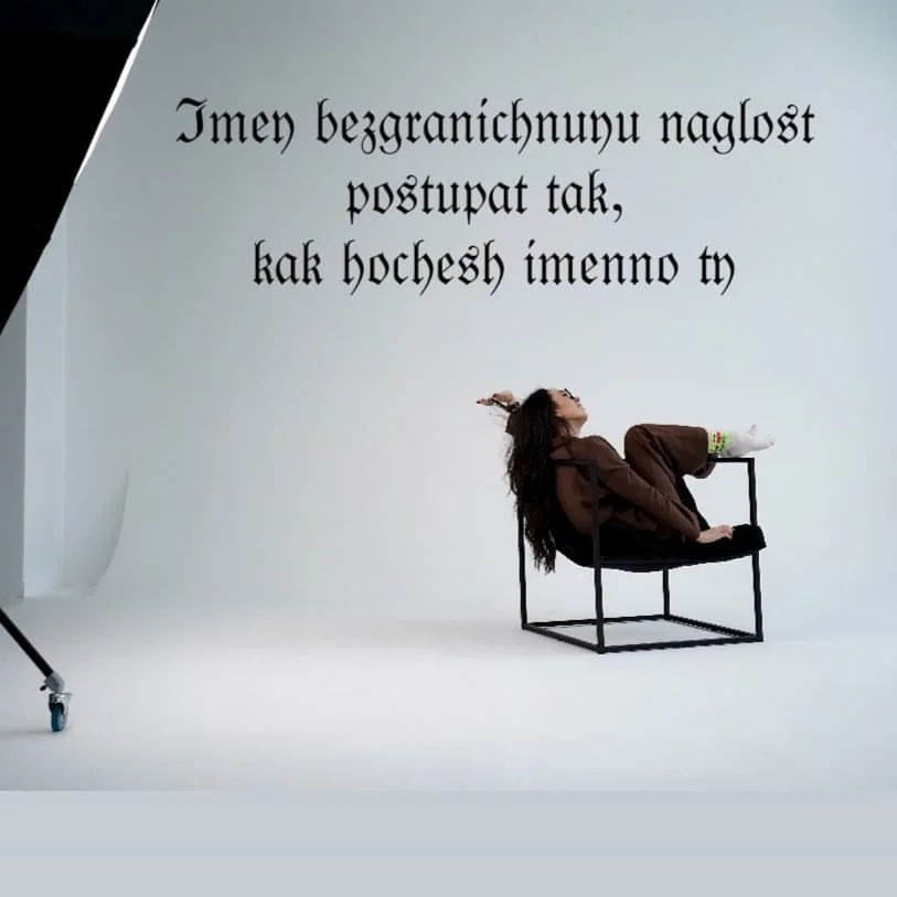 yulia.kazakevich_smm в LOOKY — публикация