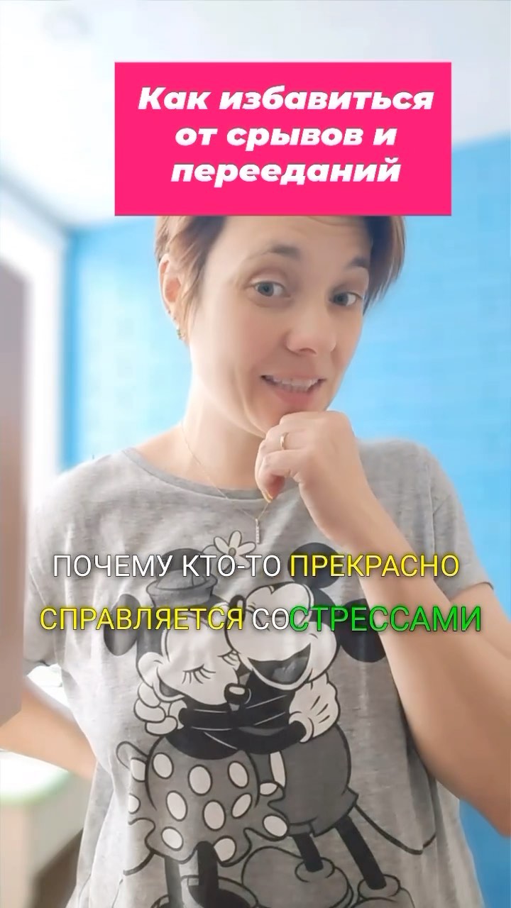 ziminka.psy in LOOKY. . Мечтаете отобрать у ...