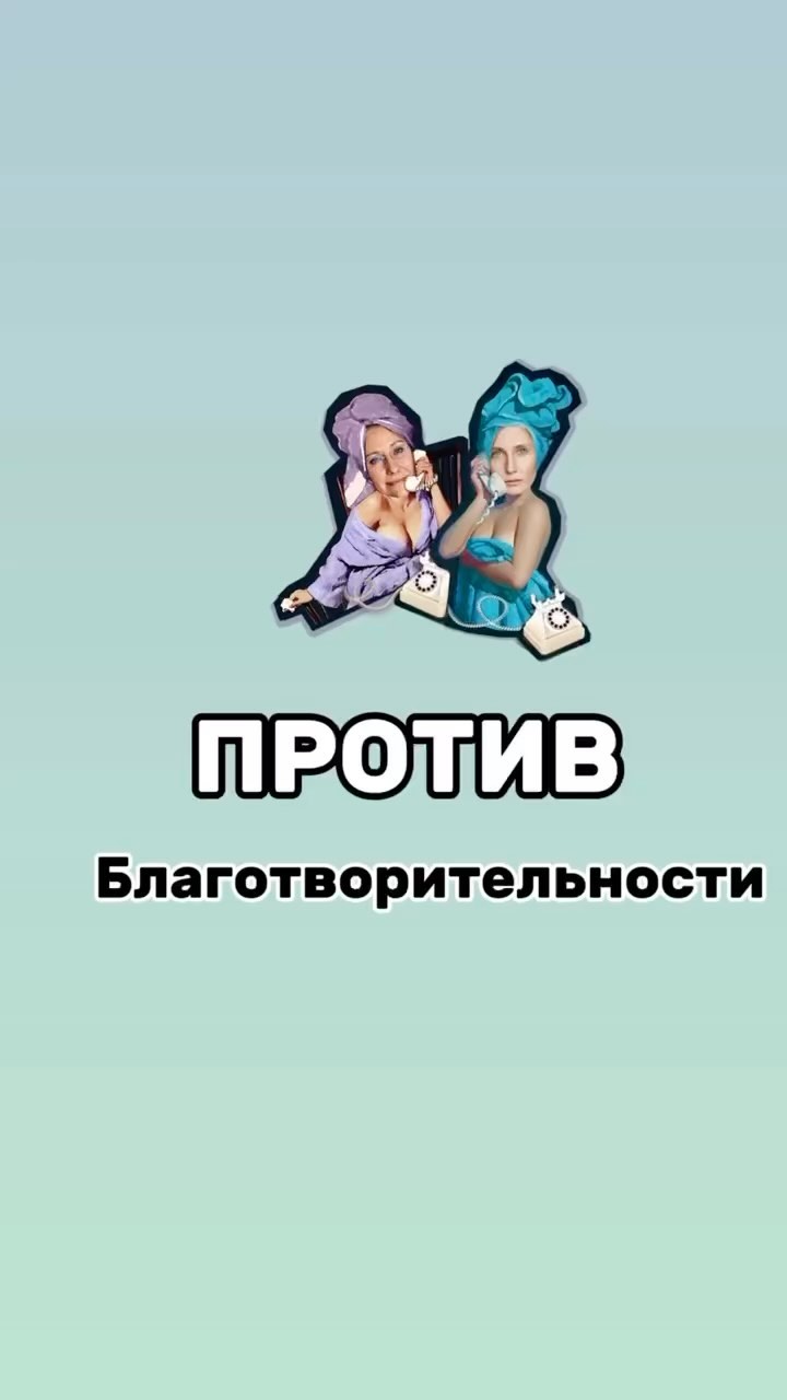 putezoterika in LOOKY. . Размышляем на разные...