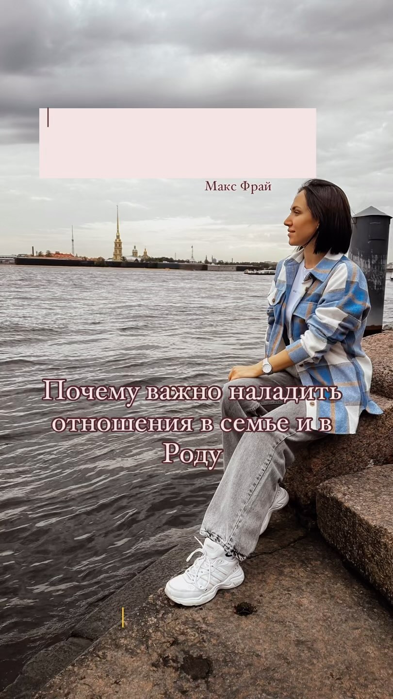 anastasia.merzlyak in LOOKY. . Все ресурсы, какими ...