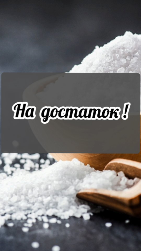 master_taro_os в LOOKY. #магия,#ритуалы,#денежныеритуалы,#деньги,#достаток,#успех,#гадание,#таро,#гадалка,#гаданиеонлайн,#тароонлайн. #магия #ритуалы #ден...