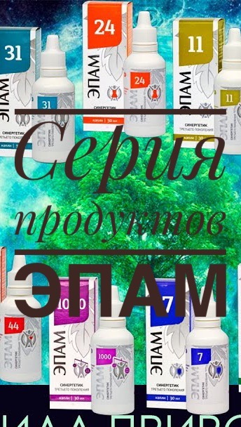 marinasw_rnd в LOOKY. . Что такое эпамы в си...