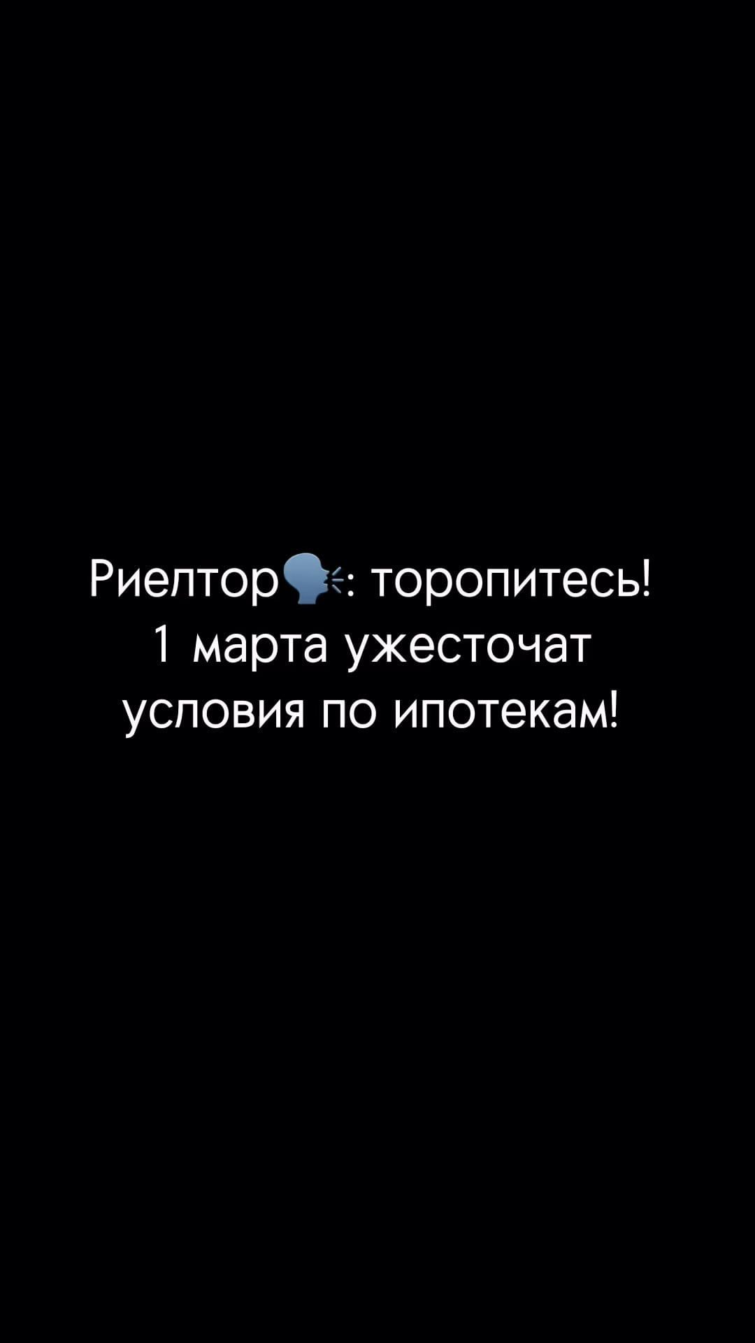 daniil_pro_novostroiki в LOOKY. . null