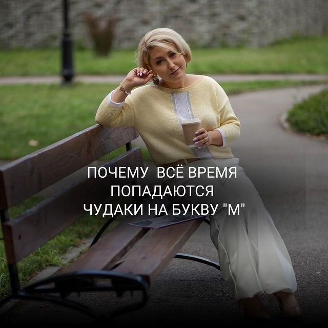 juli_semenova_psy в LOOKY. . Наверняка вы слышали...