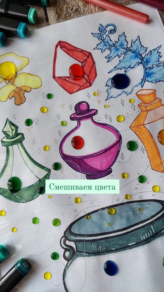 regina_samarina в LOOKY. . Шаблон⬇️

Для того ч...