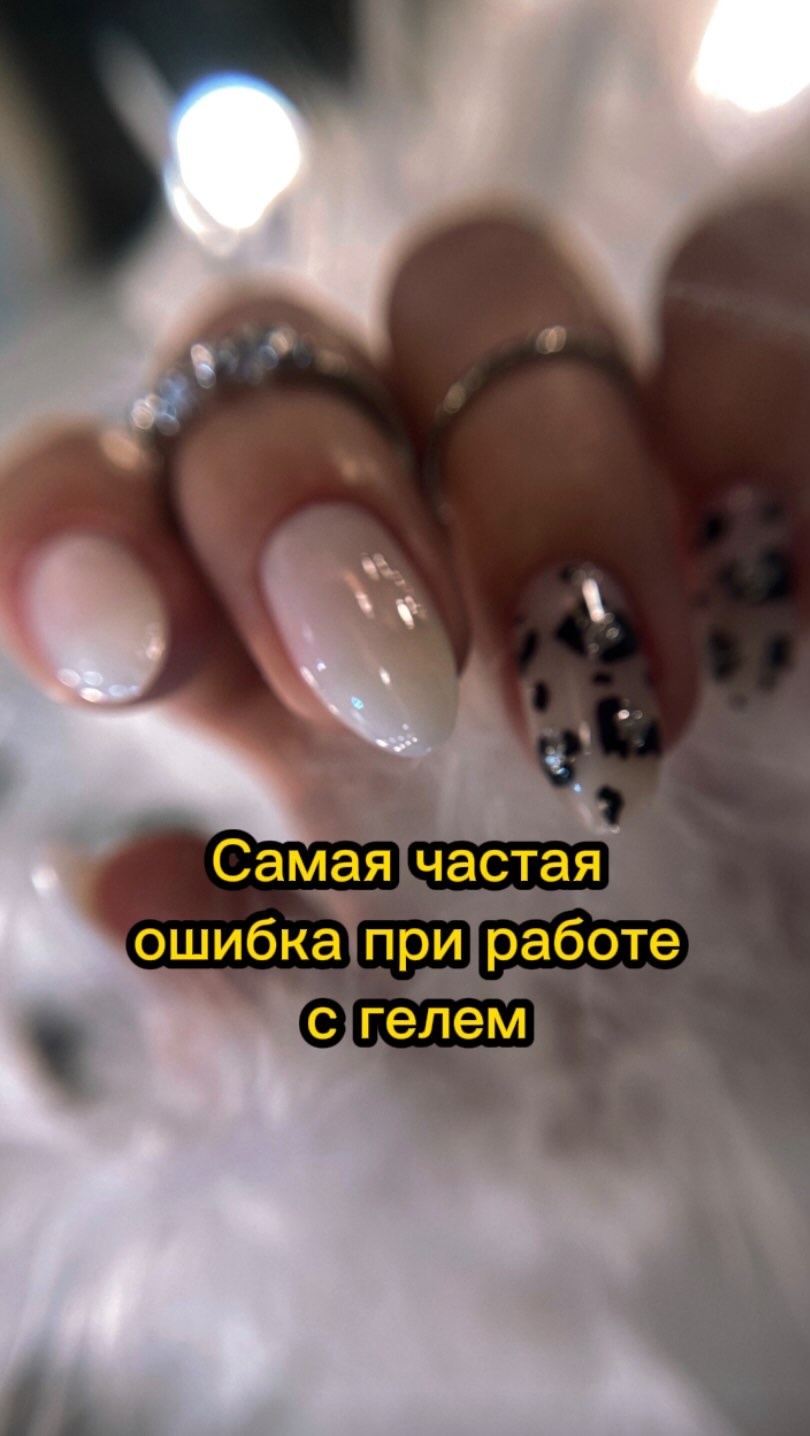 tati.nail.blog в LOOKY. . Переходи в шапку про...
