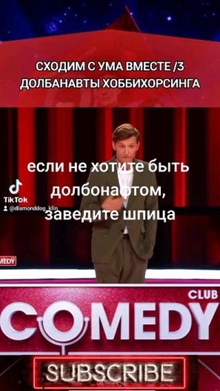 diamonddog_klin в LOOKY. . Вам 100% нужен шпиц,...
