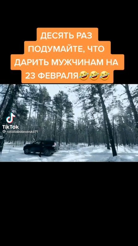 niksochi23 в LOOKY. . Ну Вы поняли 😁😁😁