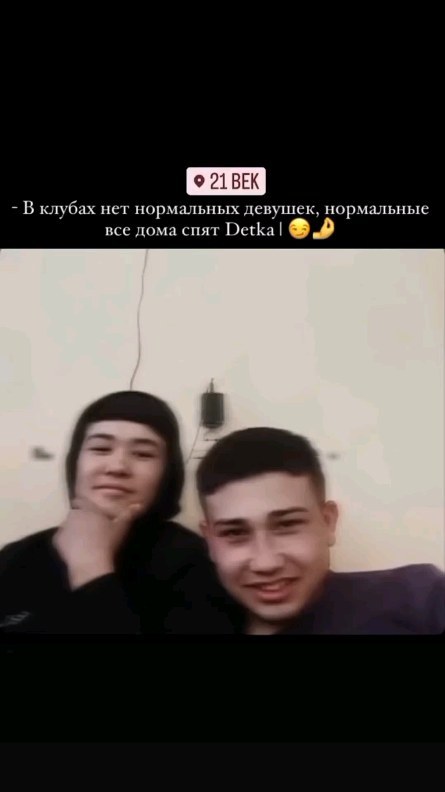 abduaxatov__19 в LOOKY. . null