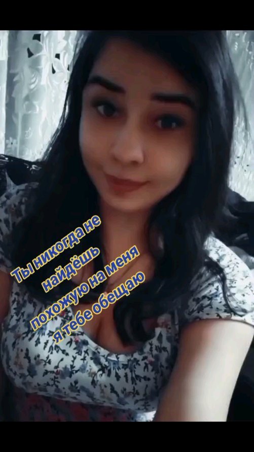 almira__776 в LOOKY. . null