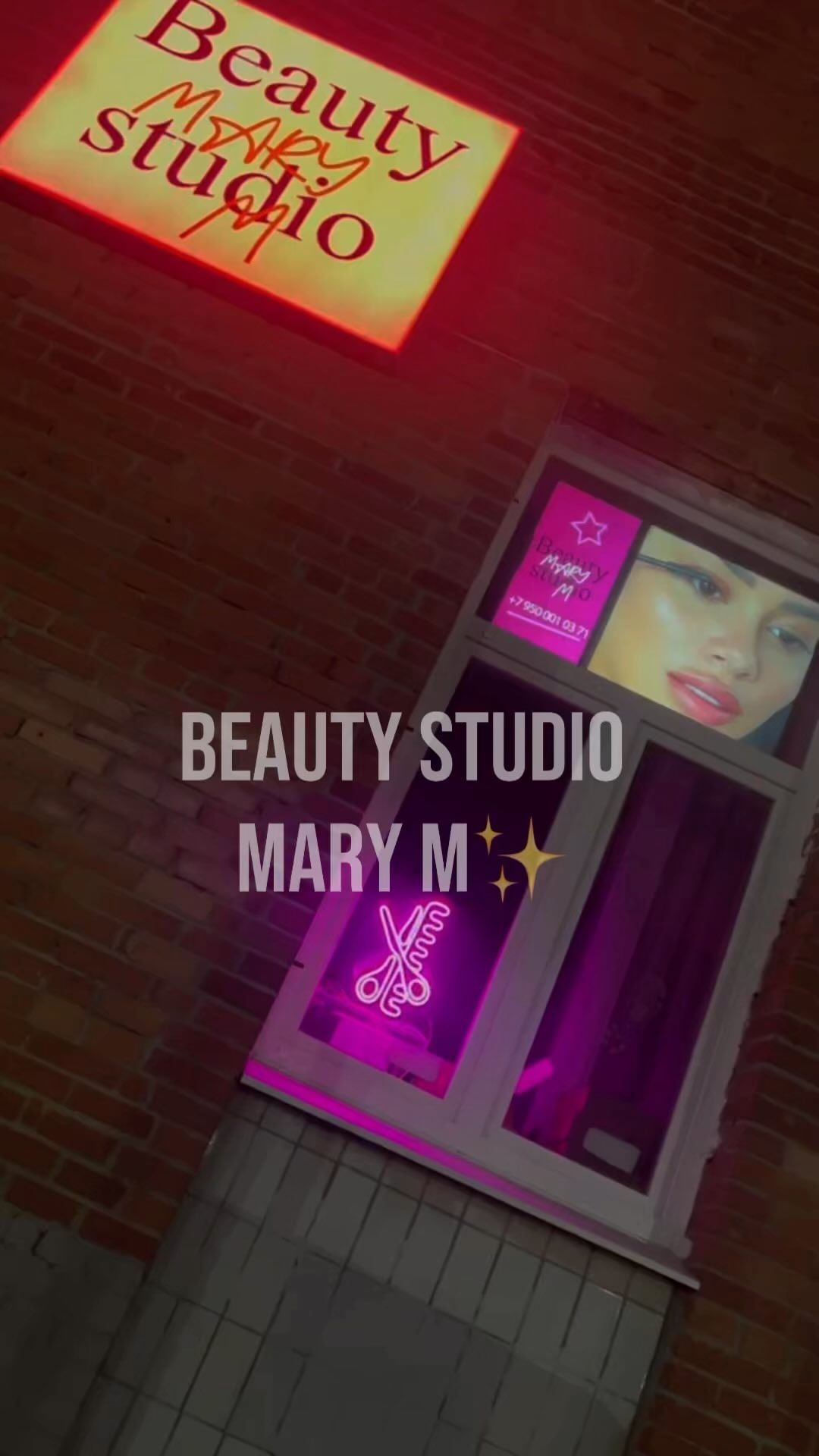 beauty_studio_mary.m в LOOKY. . BEAUTY STUDIO MARY M...
