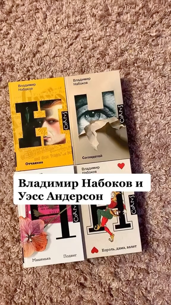 professor_liter в LOOKY. . Любите творчество На...